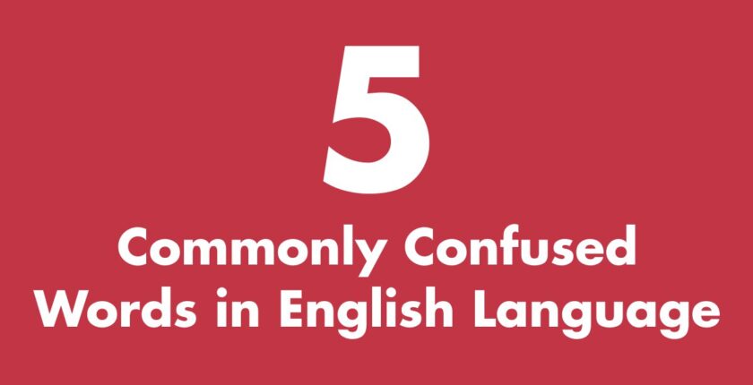 5 Commonly Confused Words in English Language